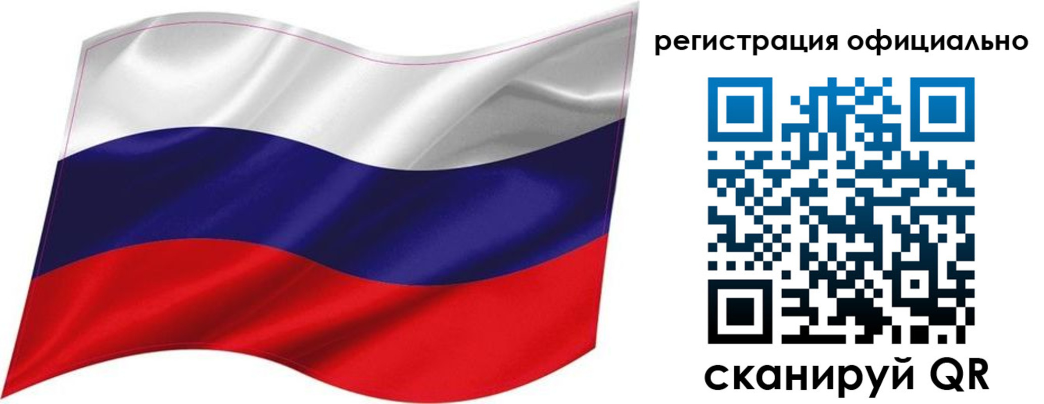 прописка поиск в Кимрах